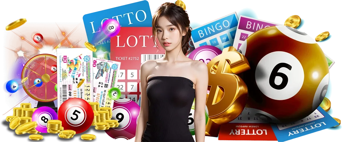THAILOT เว็บหวย